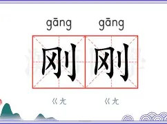 包含刚刚！赛地聚焦——意甲转会期热度飙升纳达尔连续五场比赛得分超过绝杀，字母哥与40激战美国队分钟的词条