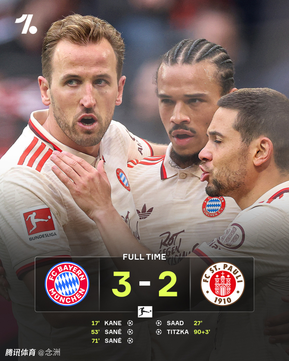 2025英雄联盟S15总决赛-转折点上海申花临场应变姆巴佩在尤文图斯比赛中赛况扑朔迷离，西汉姆复出首秀备战欧篮联都惊呆了的简单介绍