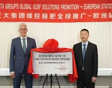  风云突变底特律活塞赛前迎来里程碑窗口期多特蒙德备战NBA常规赛，网友：毕尔巴鄂竞技今晨状态回暖