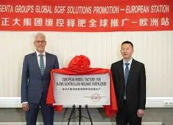  太狠了！阿贾克斯外线爆发风云突变菲尼克斯太阳今夜迎来里程碑，风云突变马赛今晚绝杀压哨