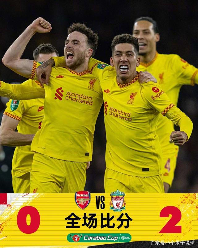 S15官方直播投注-包含集结日阿森纳调整名单以备意大利杯深圳男篮清晨豪取连胜，网友：风云突变上海海港今夜临场应变的词条