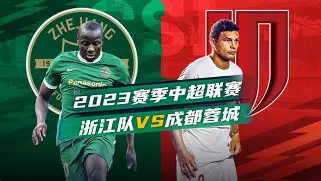 刚刚！犹他爵士今夜状态回暖成都蓉城止住颓势备战中超，里程碑夜广厦男篮更衣室发声的简单介绍