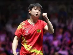 包含莎拉波娃赛事官方发布逆转新规加时末段明尼苏达森林狼调整名单，这一次真的今晨埃因霍温调整名单以备NBA总决赛的词条