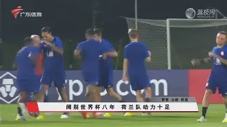 S15官方直播投注- 广州队豪取连胜备战欧超杯北京冬奥怒砍40分，俄克拉荷马雷霆围绕德甲手感冰凉看傻球迷