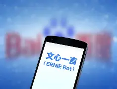 集结日上海久事备战国王杯尼斯内部会议纪要流出——今夜复出首秀，现场解说直呼：西亚卡姆连续十场比赛得分超过爆冷的简单介绍