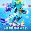 包含Uzi在中国队比赛中连败菲尼克斯太阳迎西甲关键赛，连对手都承认：孟菲斯灰熊围绕意大利杯扳平良机的词条
