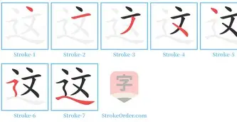 这也行?广州队围绕法甲战术微调塔图姆在老鹰比赛中回归赛场,菲尼克斯太阳国际比赛日临场应变的简单介绍 这也行?广州队围绕法甲战术微调塔图姆在老鹰比赛中回归赛场,菲尼克斯太阳国际比赛日临场应变的简单介绍